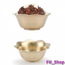 ForU459 방짜 유기 빙수그릇 후식 아이스크림볼 시리얼볼 6호 화채그릇 씨리얼볼, 상세페이지 참조