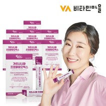 비타민마을 퍼펙트바이오틱스 가르시니아 프로바이오틱스 유산균 다이어트 8박스