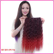 가발 옥수수펌 오카헤어 롱 웨이브 원포인트 헤어커트 그라데이션 가발 여성용 헤어커팅, 로즈 레드 사파이어 블루, 하나