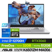 ASUS 비보북 Pro 15X OLED K6501ZM-MA006 배그 롤 로아 오버워치 발로란트 고사양 15인치 게이밍 노트북 (코어i7-12700H/RTX3060), 윈도우 미포함, 32GB, 512GB, 코어i7, 쿨 실버
