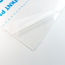 A4 투명 아크릴판 2T ( 2mm 투명판 제작가능 투명아크릴판 컬러 투명