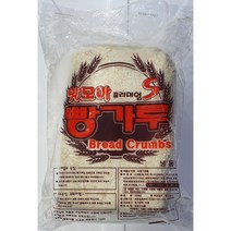 [킹앤킴스] 빵가루 맛모아빵가루 2kg 냉동빵가루, 1개