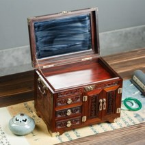 마호가니 붉은 백단 고급 수공예 전통 웨딩 보석함 폐물 보관함, U