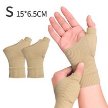 12개 전원 역도 손 지원 피트니스 훈련 팔찌 보호대 패딩 손목 엄지 괄호 스트랩 압축, 2PCS G171 Beige S