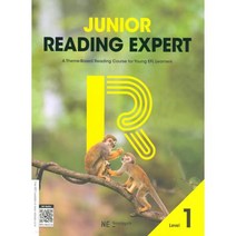 Junior Reading Expert Level 1(주니어 리딩 엑스퍼트)(2023), NE능률, 영어영역