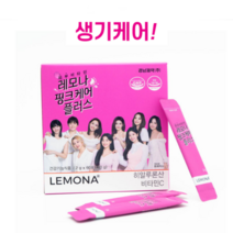 레모나비타민C 레모나 레모나핑크 (60포)X2박스