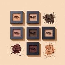 머지 더 퍼스트 아이섀도우 1+1 (총 2개) 데일리 메이크업, 더 퍼스트 아이섀도우 1+1 (총 2개)/ 데일리 메이, E2.햅번로즈_E3.제니퍼브라운