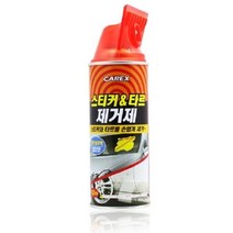 [오너클랜] 차량용 자동차 스티커 타르제거제 세차 관리용품