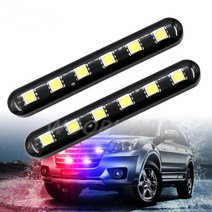 우리파파 오토바이 퀵보드 파박이 싸이키 스트로브 5050 6LED우리파파 12v 자동차 LED바 LED, 아이스블루