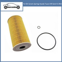 자동차 공기청정기 자동차 공기필터기아 쏘렌토 스포티지 현대 투싼 iX35 산타페 CRDI 26320-2F100 용 오일, 한개옵션0