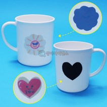 SA 내가꾸미는 시온컵만들기 (저온 고온 겸용)(10인 세트)/과학 실험 키트 교구 도구 만들기