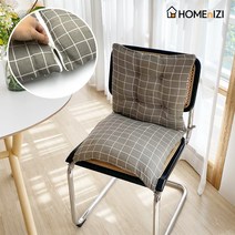 홈앤이지 2in1 쿠션 방석 1개 세트