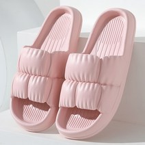 말랑말랑 남녀 카툰커플 캐릭터 슬리퍼 실내화 거실화 TIMIN