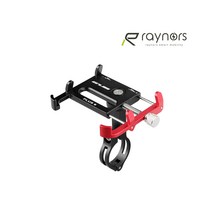 자전거 핸드폰 거치대 GUB PLUS6 전동킥보드 오토바이 바이크용품 PLUS6, 빨강