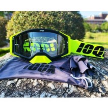 Motocros MTB 고글 변색 편광 스포츠 자전거 라이딩 산악 안전 나이트비전 선글라스, 블랙그린(투명렌즈)