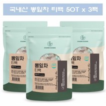 참굿즈 뽕잎차 티백 50T 3팩 상엽차 말린 뽕잎 선약 뽕나무잎 봉입