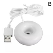 Mini Donut Negative Ion Humidifier USB Desktop Steam Diffuser Sprayer Round Household Air Purifier F, 01 White