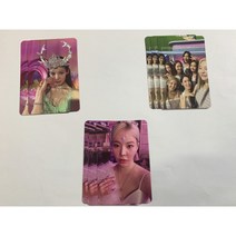 소녀시대 (GIRLS’ GENERATION) - 정규7집 FOREVER 1 공식 포토카드 - 멤버선택, 써니