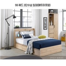 수납력좋은 헤드선반형 원룸 SS침대프레임 편한 투룸, 색상_오크, 상세페이지 참조