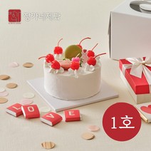 생일케이크세트 기념일 레드벨벳 1호 케익만들기키트 (미니/1호/2호/3호) 주문제작 레터링 맞춤 (평일 오후3시이전 당일 출고), 170g, 레드벨벳 1호 1set