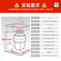 음식물 분쇄기 가성비 탈수기 분해기 분쇄기 건조기 식물 처리기 냉장고 쓰레기, 옵션1