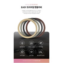 베라크루즈 펠리세이드 더뉴펠리세이드 스타렉스 뉴 스타렉스 그랜드 스타렉스 카니발1 카니발2 올 뉴 카니발 더 뉴 카니발 카니발 KA4 그랜드 카니발 카니발 하이 리무진 제네시스, 그레이