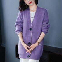 여자 가디건 아가일 꽃무늬 하트 보석 단추 가디건 빅카라 꽃자수 교복 그해우리는김다미옷 크롭 집업 77