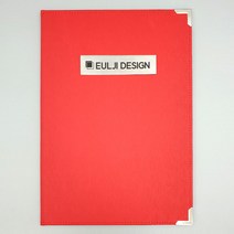 [을지메뉴] 베이직 1단 메뉴판