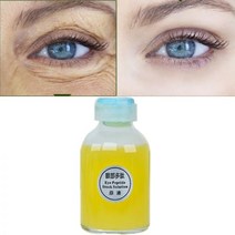 다크서클크림 아이크림 30ML 골든 아이 세럼 모이스춰 라이징 안티 링클 에이지 히알루론산 리무버 다크 서클 붓기와 가방
