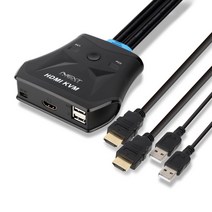NEXT-622HC-KVM 2:1 USB HDMI 케이블일체형 KVM 스위치 1.4M