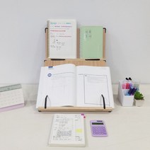 위즈독서대 포유40 2단독서대 40F2 필기겸용 독서대 _ 76769PCS, 본상품선택