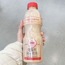 Only Price 데일리 요구르트 750ml X 5개, 아이스보냉백포장