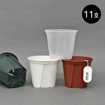 카네야 원형 슬릿 화분 11호 마이플랜트, 모스그린