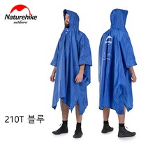 NH 네이처하이크 3in1 남녀공용 레인코트 210T 20D 판초우의 감성캠핑 백팩킹, 01-02 블루 210T, 프리사이즈, 1개