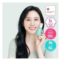 고윤정PICK 라타플랑 미나리 진정 세럼 50ml