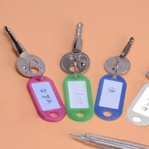 도매팜 메모를 적을 수 있어 분류가 편한 컬러 키링 열쇠고리 키홀더 화장실키 업소네임택, 8P, 핑크