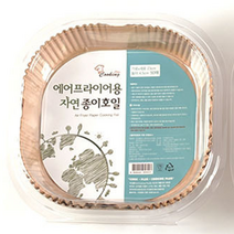 덜붙는 에어프라이어종이호일 접시형종이호일 기름종이 사각 23cm
