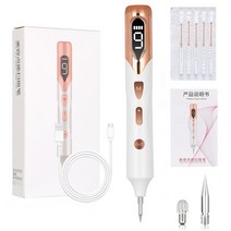 레이저 플라즈마 펜 미용가전 피부관리기 레이저 플라즈마 펜 스킨 태그 리무버 키트 주근깨 검은 점 유두종 사마귀 두더지 여드름 문신 뷰티 케어 도구 장치, 금
