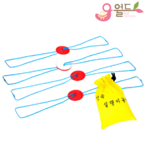 유아월드 오색 줄팽이 실팽이 끈팽이 세트 팽이치기 전통 민속 놀이 장난감 (4개+주머니)
