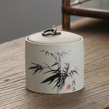고급 도자기 차보관통 찻잎 보관 소분 보이차 보관통 케이스, C