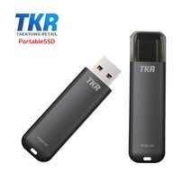 태경리테일 포터블 외장 SSD USB3.2 GEN2 PSSD-U1 SSD 400MB/s, 512G