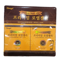 프리미엄 로열젤리 가루 분말 1.2gx60포 스틱형 여왕벌 꿀벌 로얄