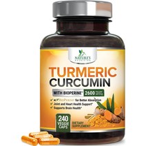 BioPerine & 후추 함유 강황 커큐민 95% 2600mg 천연 관절 염증 지원 최대 흡 강황 추출물 보충제 240 캡슐, 1병, 240개(1팩)