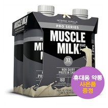 머슬밀크 프로 시리즈 프로틴 쉐이크 바닐라 32g 330ml 4병 Muscle Milk Protein 사은품 증정