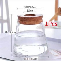 vase 화병 튤립 저그 도자기 실린더 아크릴 대형 유리 꽃병 튤립 플라스틱 한송이 1pcs 테라리움 수경 식물 세련된 병 나무 코르크 탁상 사무실 홈 분재 거실 장식 257, 2-1개