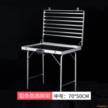 악세사리 가판대 노점상 프리마켓 가게 전시용 휴대용 노점 매대 거치대 진열대 야외용, E