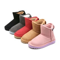 GAP 스웨이드 부츠