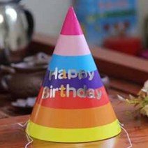 고깔모자 파티룸 아기 꼬깔모자 유치원 어린이집 생일파티
