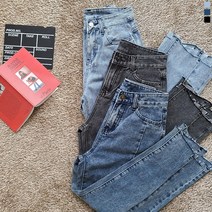 티데일리 여성용 밑단 컷팅 핀턱 데님 팬츠 일자 청바지