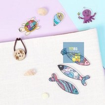 마술종이 0.2mm 슈링클 반투명 유아 미술놀이 초딩 유아 만들기 키트 초등학생 만들기 세트